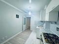 2-комнатная квартира · 68 м² · 3/9 этаж, Төле Би 95 — Президентский парк,Аватария за 25 млн ₸ в Таразе — фото 5