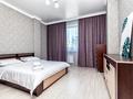 2-комнатная квартира · 65 м² · 10/10 этаж, Абикен Бектуров 1 — Сыганак за 300 000 ₸ в Астане, Есильский р-н — фото 4