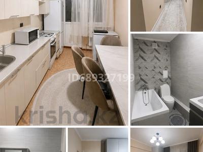 1-бөлмелі пәтер · 40.5 м² · 5/9 қабат, Асыл Арман 8, бағасы: 21.5 млн ₸ в Иргели