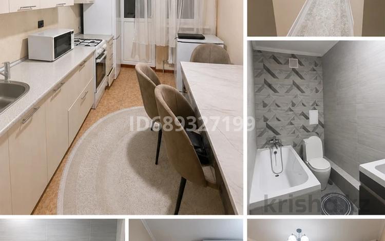 1-бөлмелі пәтер · 40.5 м² · 5/9 қабат, Асыл Арман 8, бағасы: 21.5 млн ₸ в Иргели — фото 13