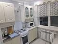 3-комнатная квартира · 48 м² · 3/5 этаж, Еркинова 22а — 27школы за 180 000 ₸ в Атырау, мкр Привокзальный-3А — фото 6