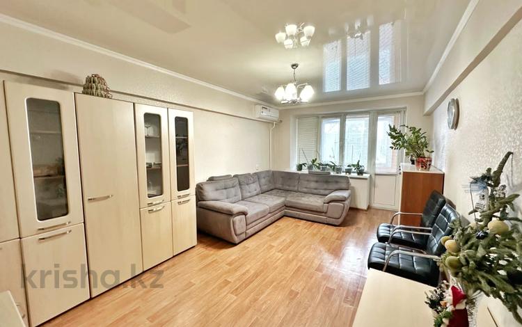 2-комнатная квартира · 60 м² · 5/5 этаж, Шевченко 112 — Байтурсынова за 46 млн ₸ в Алматы, Алмалинский р-н — фото 13