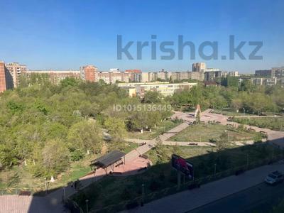3-комнатная квартира · 64.2 м² · 8/9 этаж, Астана 7/2 — ул. Астана - ул. Торайгырова - ул. Лермонтова за 28 млн ₸ в Павлодаре