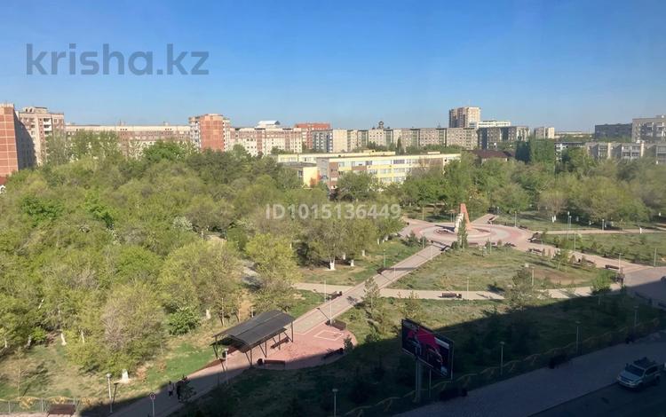 3-бөлмелі пәтер · 64.2 м² · 8/9 қабат, Астана 7/2 — ул. Астана - ул. Торайгырова - ул. Лермонтова, бағасы: 28 млн ₸ в Павлодаре — фото 2