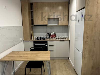 2-бөлмелі пәтер · 37 м² · 8/9 қабат, Шайден Даулетова 2, бағасы: 300 000 ₸ в Атырау, мкр Ак депо