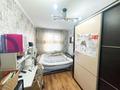 3-бөлмелі пәтер · 58 м² · 4/4 қабат, мкр. Достык 24, бағасы: 18.5 млн ₸ в Талдыкоргане — фото 2