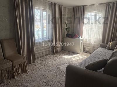 Отдельный дом · 5 комнат · 76.9 м² · 8 сот., Карибаев 40 за 16.5 млн ₸ в Умбетали