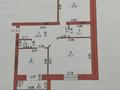 2-комнатная квартира · 100 м² · 5/5 этаж, мкр. Алтын орда, Тәуелсіздік за 29 млн ₸ в Актобе — фото 14