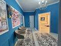 2-комнатная квартира · 100 м² · 5/5 этаж, мкр. Алтын орда, Тәуелсіздік за 29 млн ₸ в Актобе