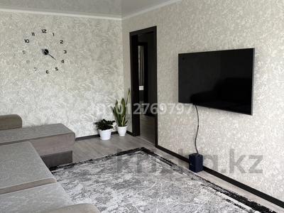 3-комнатная квартира · 62.4 м² · 3/5 этаж, Олжабай батыр 7 за 25 млн ₸ в Павлодаре