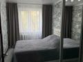3-комнатная квартира · 62.4 м² · 3/5 этаж, Олжабай батыр 7 за 25 млн ₸ в Павлодаре — фото 4