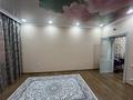 Свободное назначение · 123 м² за 30 млн ₸ в  — фото 24
