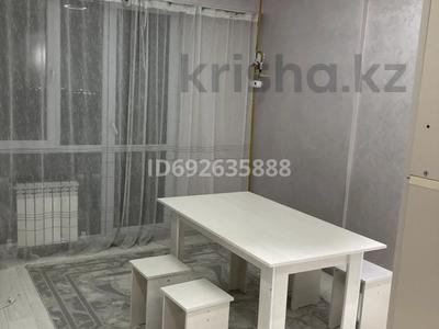 Аренда квартир в Алматы: 1-комнатная квартира · 47 м² · 9/10 этаж, Алтын орда 6/10к1 за 170 000 〒 1-комнатная квартира · 47 м² · 9/10 этаж, Алтын орда 6/10к1 за 170 000 〒 в Алматы, Наурызбайский р-н