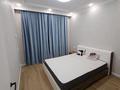 2-комнатная квартира · 40 м² · 4/12 этаж, Жумекен Нажимеденов 28 за 270 000 ₸ в Астане, Сарайшык р-н — фото 5