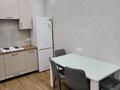 2-комнатная квартира · 40 м² · 4/12 этаж, Жумекен Нажимеденов 28 за 270 000 ₸ в Астане, Сарайшык р-н — фото 8