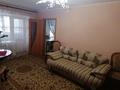 3-комнатная квартира · 41.1 м² · 3/5 этаж, Абая 168 за 23 млн ₸ в Костанае — фото 2