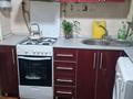 2-комнатная квартира · 46 м² · 2/5 этаж, Желтоксан 254 — Байзак Батыра, Желтоксан за 9 000 ₸ в Таразе — фото 9
