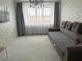 2-бөлмелі пәтер · 70 м² · 5 қабат, 13 — Пацаева, бағасы: 8 млн ₸ в Бадамше — фото 3