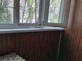 1-комнатная квартира · 36 м² · 2/5 этаж, Алатау — Фиркан за 7 000 ₸ в Таразе — фото 8