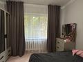 3-бөлмелі пәтер · 80 м² · 1/9 қабат, Розыбакиева — Аль-фараби - Парк им.Первого Президента, бағасы: 60 млн ₸ в Алматы, Бостандыкский р-н — фото 5