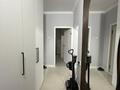 3-бөлмелі пәтер · 80 м² · 1/9 қабат, Розыбакиева — Аль-фараби - Парк им.Первого Президента, бағасы: 60 млн ₸ в Алматы, Бостандыкский р-н — фото 13