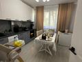 3-бөлмелі пәтер · 80 м² · 1/9 қабат, Розыбакиева — Аль-фараби - Парк им.Первого Президента, бағасы: 60 млн ₸ в Алматы, Бостандыкский р-н — фото 4