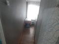 1-комнатная квартира · 31 м² · 1/5 этаж, Брусиловского за 11.4 млн ₸ в Петропавловске — фото 2