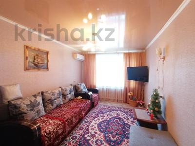 2-бөлмелі пәтер · 41.6 м² · 3/5 қабат, Корчагина 150, бағасы: 11 млн ₸ в Рудном