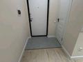 1-комнатная квартира · 30 м² · 12/12 этаж, мкр Алгабас, Омарова 1 за ~ 17 млн ₸ в Алматы, Алатауский р-н — фото 17