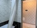 1-комнатная квартира · 37 м² · 6/8 этаж, Бухар жырау 36 за 200 000 ₸ в Астане, Есильский р-н — фото 12