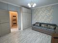 1-комнатная квартира · 37 м² · 6/8 этаж, Бухар жырау 36 за 200 000 ₸ в Астане, Есильский р-н — фото 4