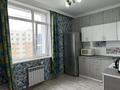 1-комнатная квартира · 37 м² · 6/8 этаж, Бухар жырау 36 за 200 000 ₸ в Астане, Есильский р-н — фото 7