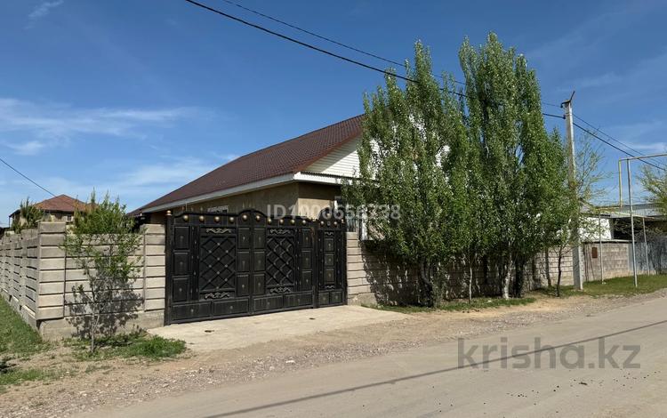 Отдельный дом · 9 комнат · 244 м² · 10 сот., Сакен Жумабек 35 за 48 млн 〒 в Шу — фото 2