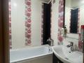 1-бөлмелі пәтер · 42 м² · 1/9 қабат, Валиханова 129, бағасы: 160 000 〒 в Семее — фото 4