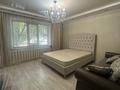 1-бөлмелі пәтер · 42 м² · 1/9 қабат, Валиханова 129, бағасы: 160 000 〒 в Семее — фото 7