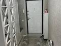 3-бөлмелі пәтер · 84 м² · 1/4 қабат, Береке 56, бағасы: 48 млн ₸ в Костанае — фото 12