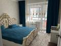 3-бөлмелі пәтер · 84 м² · 1/4 қабат, Береке 56, бағасы: 48 млн ₸ в Костанае — фото 4