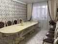 3-бөлмелі пәтер · 84 м² · 1/4 қабат, Береке 56, бағасы: 48 млн ₸ в Костанае
