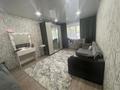 1-комнатная квартира · 29.5 м² · 1/5 этаж, Урицкого 21 за 14 млн ₸ в Костанае — фото 3