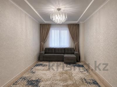 2-бөлмелі пәтер · 70 м² · 7/11 қабат, 17-ш/а. 43 — Актау палас, бағасы: 29 млн ₸ в 17-й мкр