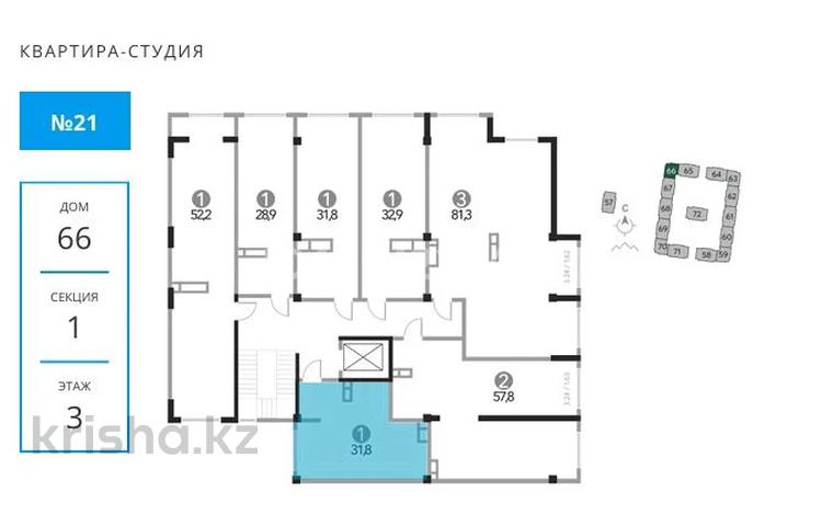 1-комнатная квартира · 32 м² · 3/9 этаж, Пржевальского 66 66 — Рыскулова жансугурова за 20.5 млн ₸ в Алматы, Жетысуский р-н — фото 3