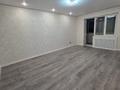 1-комнатная квартира · 45 м² · 7/9 этаж, мкр Кулагер за 29.5 млн ₸ в Алматы, Жетысуский р-н — фото 6