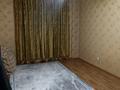 1-комнатная квартира · 39 м² · 5/7 этаж, мкр Ожет 86/13 за 21.6 млн ₸ в Алматы, Алатауский р-н — фото 4