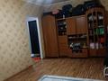 1-комнатная квартира · 39 м² · 5/7 этаж, мкр Ожет 86/13 за 21.6 млн ₸ в Алматы, Алатауский р-н — фото 6