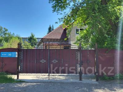 Отдельный дом · 5 комнат · 205 м² · 10 сот., Асар 49 за 56 млн ₸ в Усть-Каменогорске