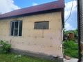 Отдельный дом · 5 комнат · 205 м² · 10 сот., Асар 49 за 56 млн ₸ в Усть-Каменогорске — фото 3