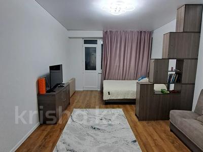 1-бөлмелі пәтер · 46.6 м² · 9/10 қабат, Жибек Жолы 11, бағасы: 21 млн ₸ в Усть-Каменогорске