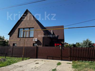 Отдельный дом · 5 комнат · 230 м² · 230 сот., 11 микрорайон 51 за 50 млн ₸ в Аксае