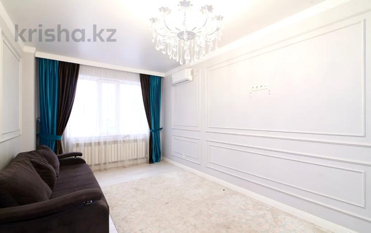 2-комнатная квартира, 70 м², 4/16 этаж, Кошкарбаева 27