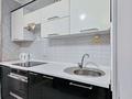 2-комнатная квартира · 45 м² · 13/18 этаж, Мәңгілік Ел — Улы Дала за 270 000 ₸ в Астане, Есильский р-н — фото 8